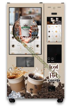 VC CF8N-22 Iced & Hot Coffee