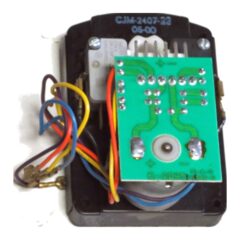 Vendo - Gear Motor