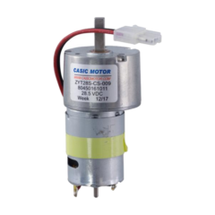 Dixie Narco - Vend Motor, BevMax 2