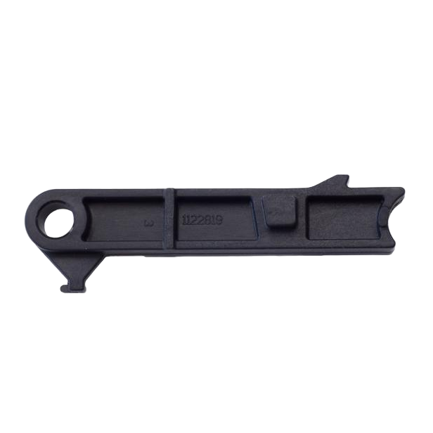 Vendo - Latch Link (Gate Link)