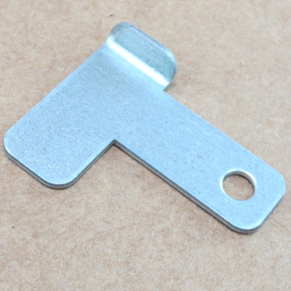 Vendo - Slide Latch
