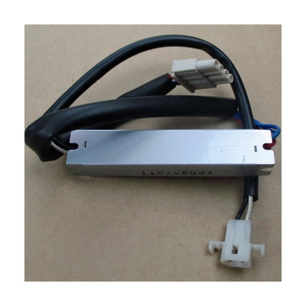 Vendo - Ballast Assembly