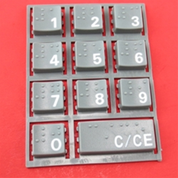Automatic Products - Selector Pad, 121, 122, 123, 223, 133, 933