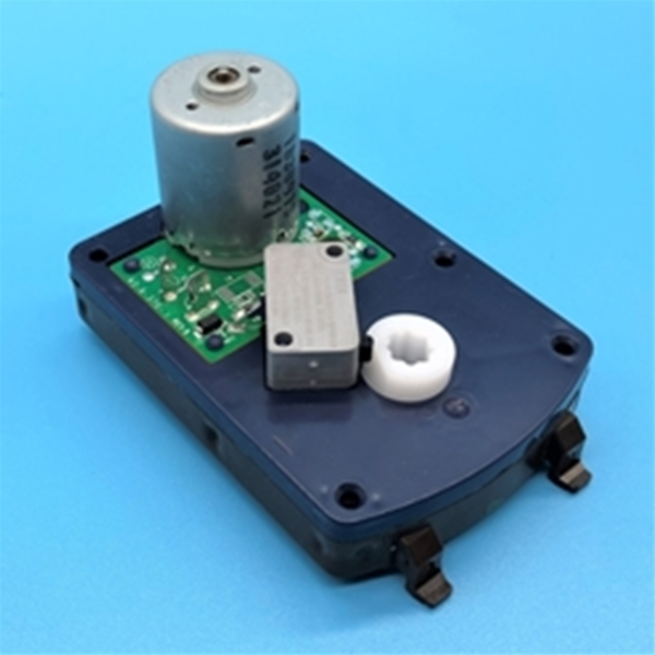 AMS - Vend Motor with Switch, Right Hand