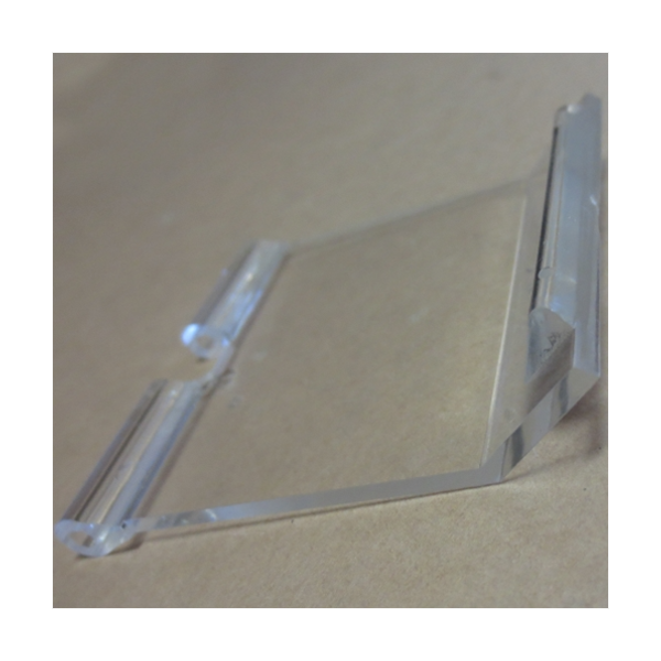 Vendo - Coin Return Flap