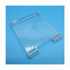 Vendo - Coin Return Flap Door
