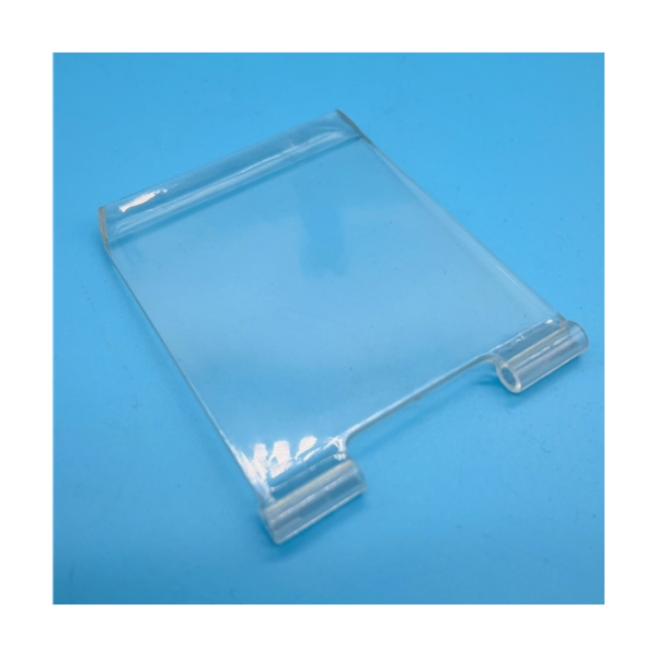 Vendo - Coin Return Flap Door