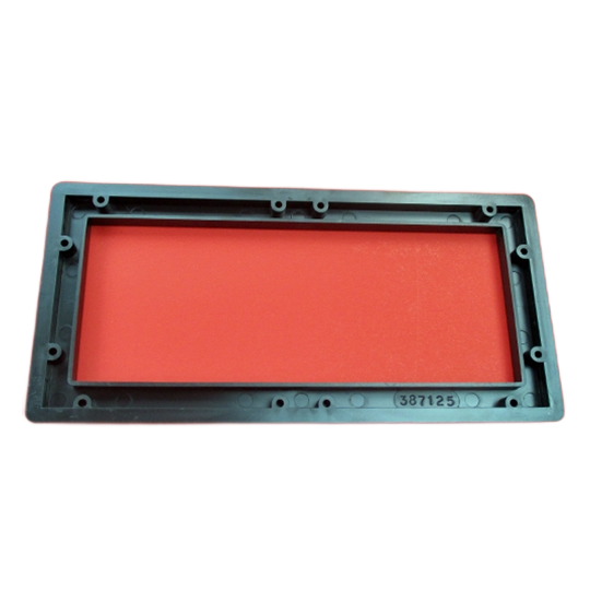 Vendo - Delivery Port Trim, Small