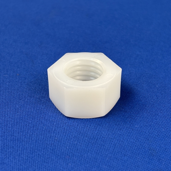 Vendo - Drain Tube Nut