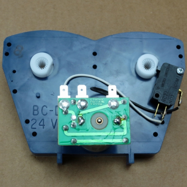 USI - Dual Vend Motor