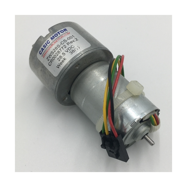 Dixie Narco - Picker Cup Motor, BevMax Media R290