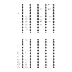 Royal - Price Decals, 931273